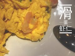 -高第街56号港式餐厅(山大路店)