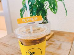 -COMPANION COFFEE小伴咖啡