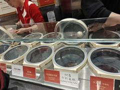-Dip in Gelato(富民路店)