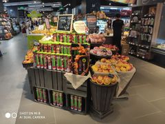 店内环境-Olé精品超市(苏州中心店)