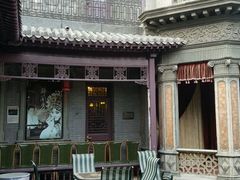-卫鼎轩·曹公馆(鼓楼店)