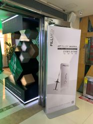 -云南吴氏嘉美医疗美容医院