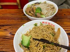 -肆姐面粉馆(坡子街店)