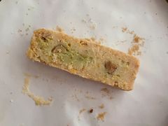 开心果曲奇-家琳甜品(江南东店)