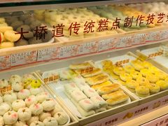 -大桥道食品商店(咸阳路店)