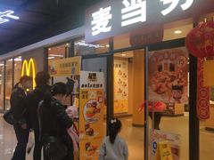 -麦当劳(石家庄北国店)