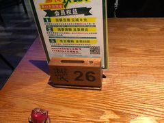 -湘当有饭剁椒鱼头(昆山招商花园城店)