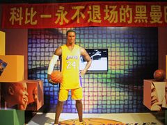 -金石蜡像馆