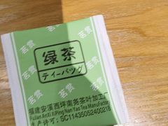 -晴季寿司(延河路万达广场店)