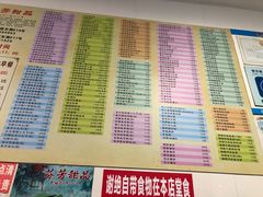 -芬芳甜品(同福路店)