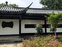 -李时珍纪念馆