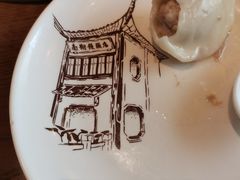 -南翔馒头店(豫园店)
