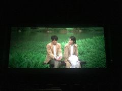 放映厅-银兴国际影城(星汇维港店)