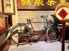 -一九二八铁锅炖(镇赉店)