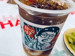 荔枝可乐-东排食堂长沙小吃大排档(五一广场店)