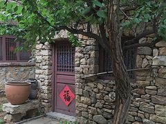 -竹泉村旅游度假区