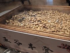 -杭州开元名都大酒店·地中海自助餐厅