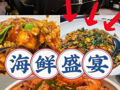 -槐店王婆大虾(开发区店)