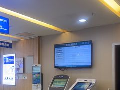 -武汉大学附属爱尔眼科医院(湖北总院)