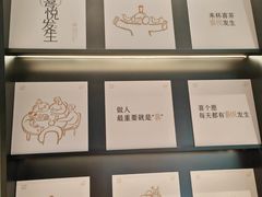 -喜茶(武汉K11 Select店)