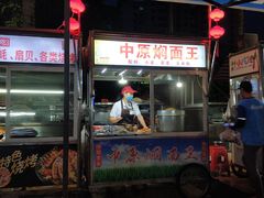 -海大南门夜市(海富街店)