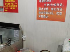 -龙上水现炒生料(柳沙店)