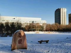 -吉林大学(前卫南区)