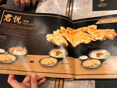 -馔豚·台北菜专门店(深圳湾万象城店)