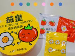 -万达广场(万州店)