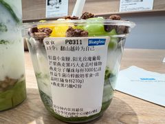 -Blueglass酸奶(华贸购物中心店)
