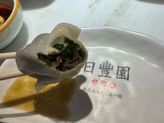 -日丰园海肠水饺·老字号大连海鲜(和平广场店)