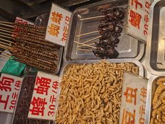 -冰神糖水铺(国贸中心店)