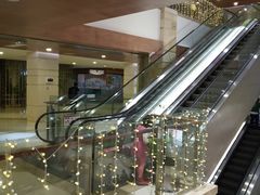 -虎门国际购物中心