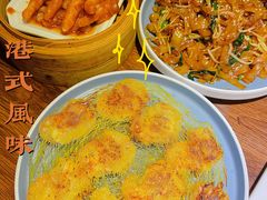 -佬港味粤味小馆(锦艺城店)