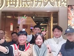 -海底捞火锅(公益西桥店)