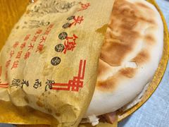 -大嘻咹biangbiang面(历史博物馆店)