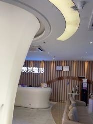 -深圳美莱医疗美容医院