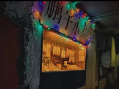 -MOJO密室逃脱(中街旗舰店)