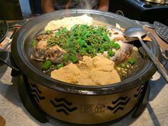 -探鱼·鲜青椒爽麻烤鱼(天河优托邦店)