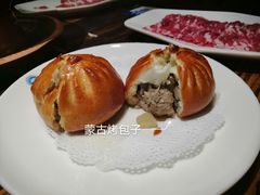 -额尔敦传统涮(公园西路店)