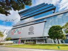 -南丰汇(新港东路店)