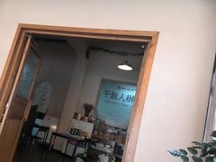 -满格嗦新疆椒麻鸡火锅.炒米粉(川大江安校区店)