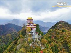 -秦岭风景区