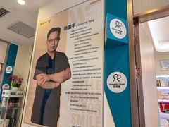 -维乐口腔(美维云门诊陆家嘴店)