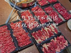 -幸运牛汕头小黄牛牛肉火锅(梅林店)