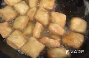 Lin's Secret Fermented Tofu