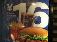 -麦当劳(总统大酒店店)