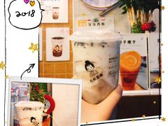 -九秋茶铺(三里屯店)