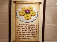 -国家五钻酒家·西樵旺阁渔村(西樵店)