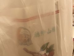 -傻二炒货龙虾(李沧旗舰店)